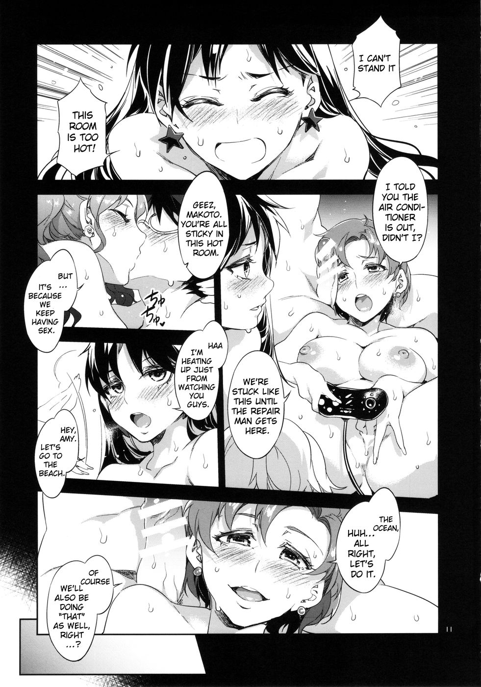 Hentai Manga Comic-MERCURY SHADOW 5-Read-10